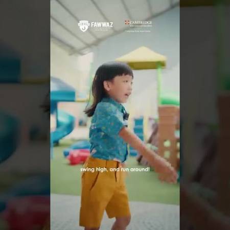 Free Trial Class Available 2025