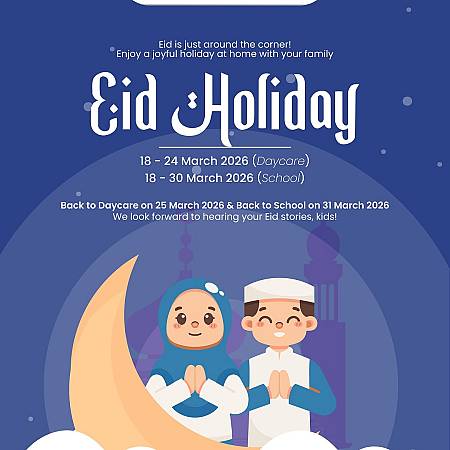 Eid Holiday 2026